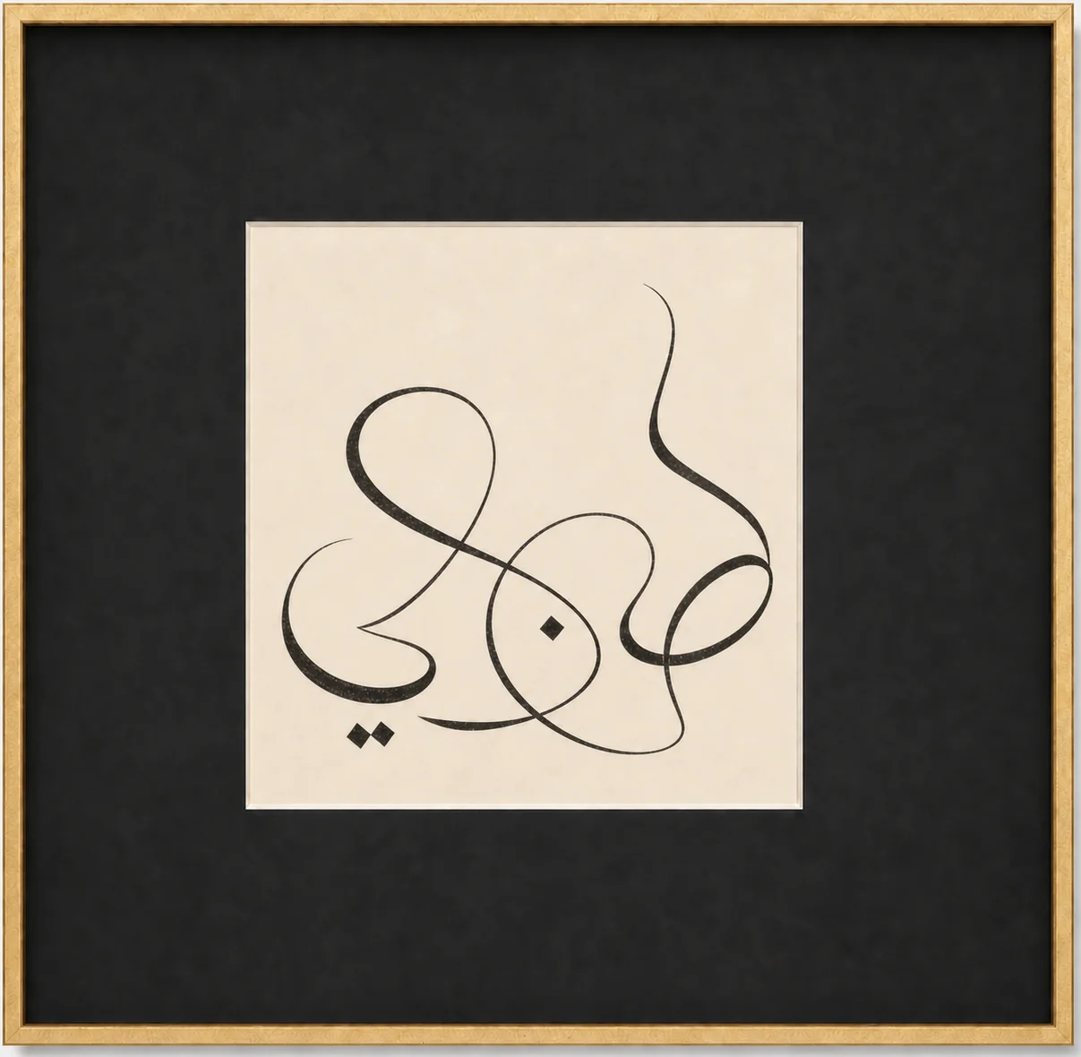 Dubai Calligraphy Study, original artwork by Studio Sakaia, made to order